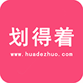 划得着买小程序ico