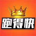 皇冠跑得快小程序ico
