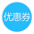 惠夺宝优惠券小程序ico