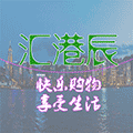 汇港辰小程序ico