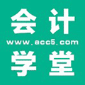 会计学堂小程序ico