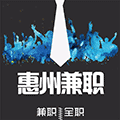 惠州兼职小程序ico