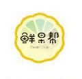 惠州水果配送小程序ico