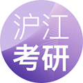 沪江考研网小程序ico