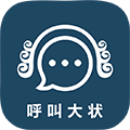 呼叫大状小程序ico