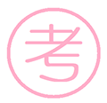 护考无忧小程序ico