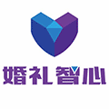婚礼结婚助手小程序ico