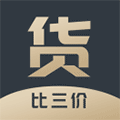 货比三价货圈全小程序ico