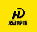 活动掌柜小程序ico