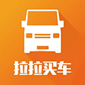 货拉拉购车小程序ico