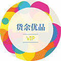 货余优品拼团小程序ico