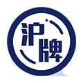 沪牌之家小程序ico