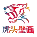 虎头壁画小程序ico