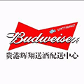 辉翔酒水配送中心小程序ico