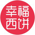 i幸福西饼小程序ico