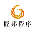 匠邦小程序开发小程序ico