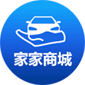 家家商城lite小程序ico