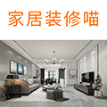 家居装修喵小程序ico