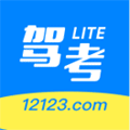驾考宝典lite小程序ico