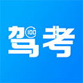 驾考一百分小程序ico