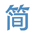 简法工具小程序ico