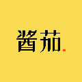 酱茄小程序pro小程序ico