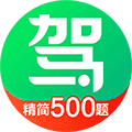 驾校一点通小程序ico