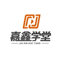 嘉鑫学堂小程序ico