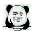 记仇生成器小程序ico