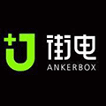 街电小程序ico