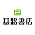基路书店jilu小程序ico