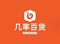 几率百货小程序ico