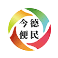 今德便民小程序ico