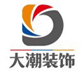 经典室内设计小程序ico