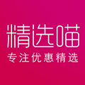 精选喵小程序ico