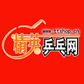 精英乒乓网+小程序ico