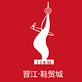 晋江鞋贸城小程序ico