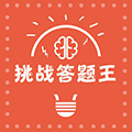 金牌状元小程序ico