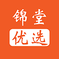 锦堂优选小程序ico
