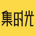 集时光小程序ico