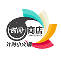 计时小火锅小程序ico