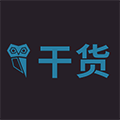 技术干货集中营小程序ico