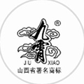 九霄烘焙小程序ico