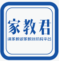 家教君一请家教做家教找机构平台小程序ico