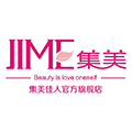 集美化妆品线上商城小程序ico