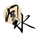 居家风水测试小程序ico