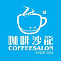 咖啡招聘小程序ico