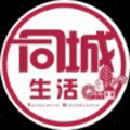 凯里同城生活小程序ico