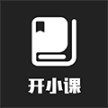 开小课V2小程序ico