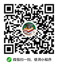 考研题小程序ico